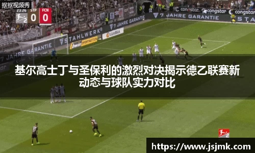 完美体育365官方网站