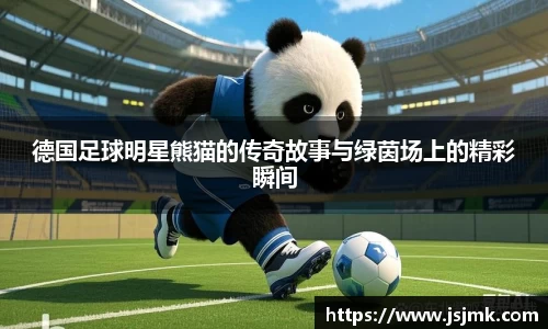 完美体育365官方网站