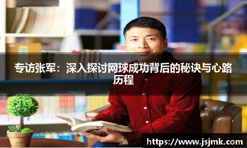 完美体育365官方网站