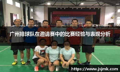 完美体育365平台官网