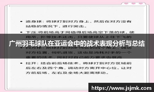 完美体育365平台官网