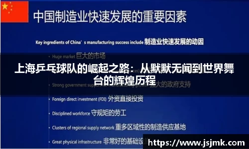 完美体育365平台官网