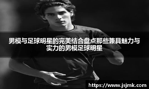 完美体育365官方网站