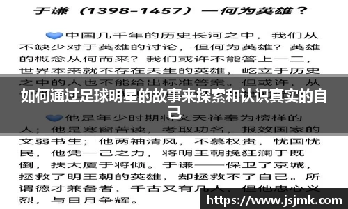 完美体育365平台官网