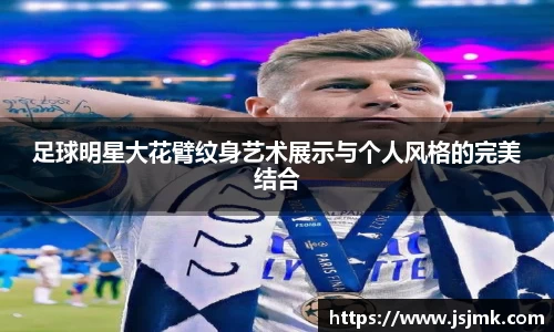 完美体育365平台官网