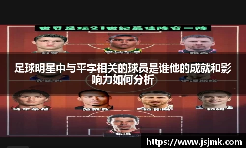 完美体育365官方网站